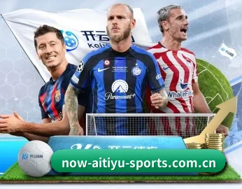爱体育NBA APP